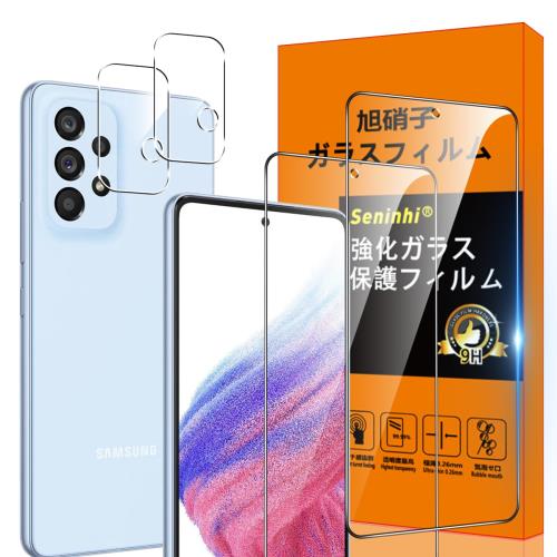 Galaxy A53 5G SCG15 SC-53C ե Seninhi 2+2祻å: 2* Galaxy A53 5G ...