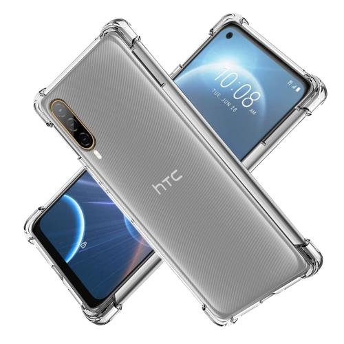 б HTC Desire 22 Pro 5G  ꥢ  HTC Desire 22Pro 5G С HTC Desire...