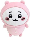 ちいかわ ぽてたまぬいぐるみ ちいかわ パジャマパーティー