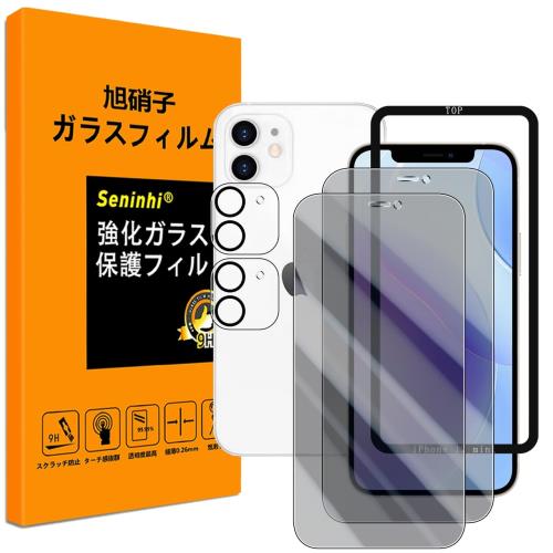 б iPhone 12 mini 饹ե Τɻ iPhone 12 mini ե2 ե2...