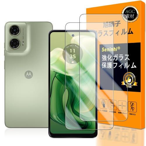 б Moto G24 饹ե ǧб 2祻å Ǻ -  ʼ MotoG24 ե2˶饹 ...