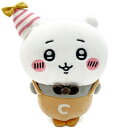 ちいかわ ぽてたまぬいぐるみ ちいかわ パーティー