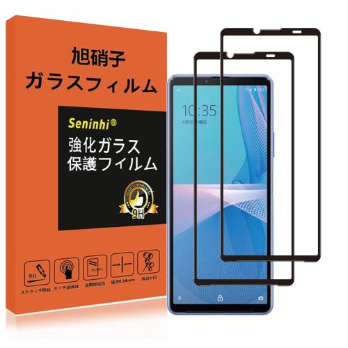 б Xperia 10 iii/Xperia 10 iii Lite/Xperia 10 iv  饹ե ǧб 2祻...