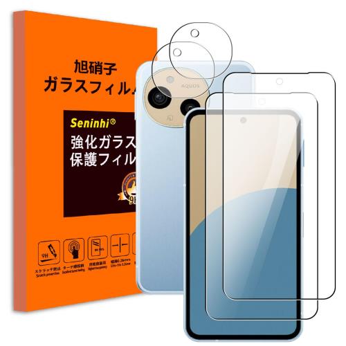 Seninhi б AQUOS sense9 饹ե  ݸ ե 2+2祻å-˻ SH-53E ե...