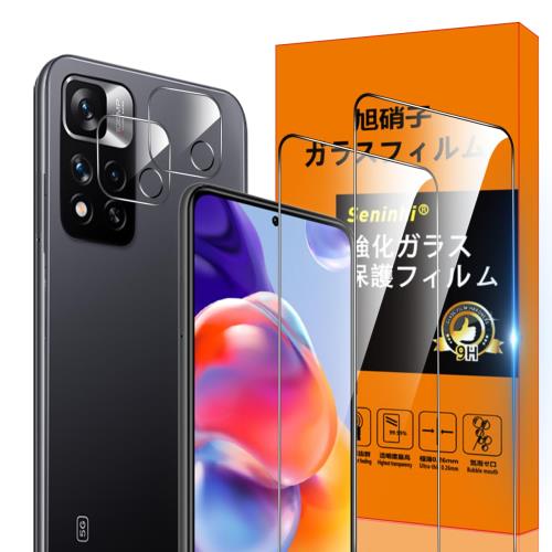 Xiaomi Redmi Note 11 Pro 5G ե Seninhi 2+2祻å: 2* Redmi Note 11Pro ...