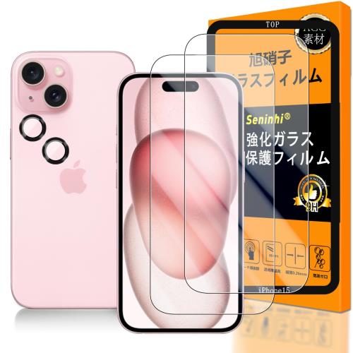 б iPhone15 饹ե Ѥ դ iPhone 15 ե2 ݸ ߹1 ...