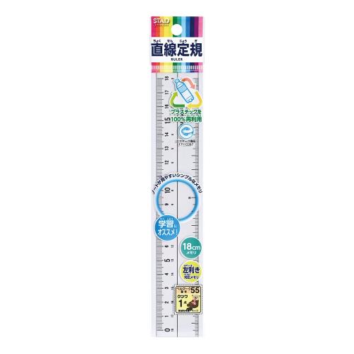 ĥ ľ구 18cm PET 10ĥѥå HSS18E-10P