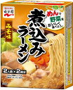 永谷園 煮込みラーメン みそ味 288g ×4個