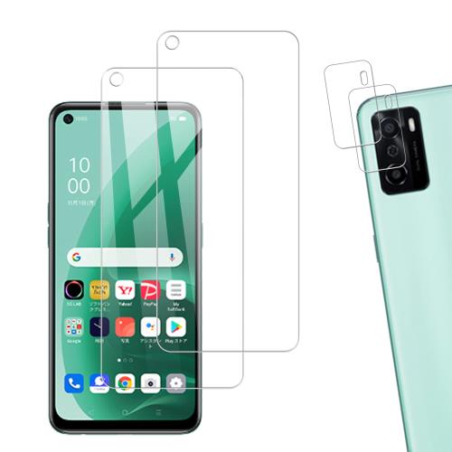 2+2枚セットKPNS 日本素材製 強化ガラス OPPO A55S 5G 用 ガラスフィルム カメラフィルム カバー 保護フィルム