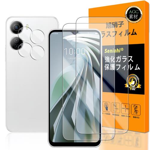 б ZTE Libero 5G IV 饹ե ǧб 2+2祻å Ǻ -  ʼ Libero 5GIV ե...