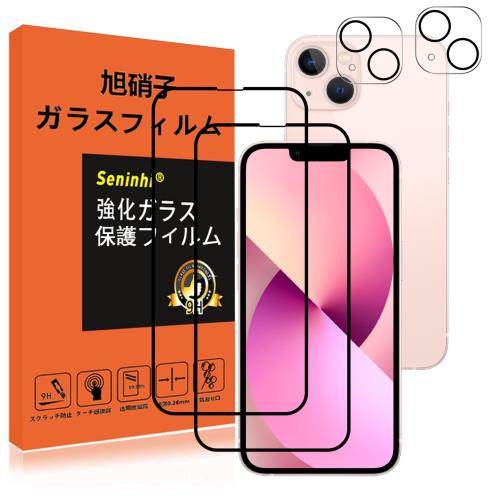 2վݸ+2ݸ+ iPhone 13 饹ե ե դ ɻ iphone13 ...