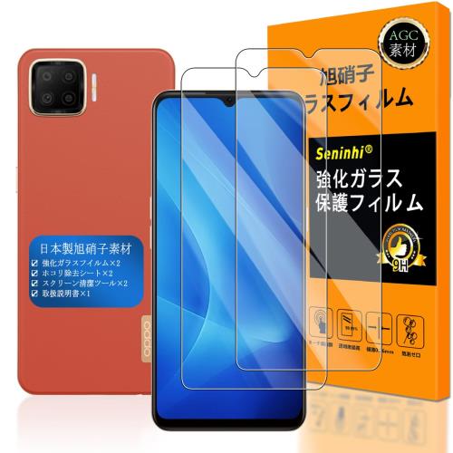 Seninhi 2祻å Ǻ -  ʼ б OPPO A73 ե OPPOA73 饹ե OPPO A 73 ...