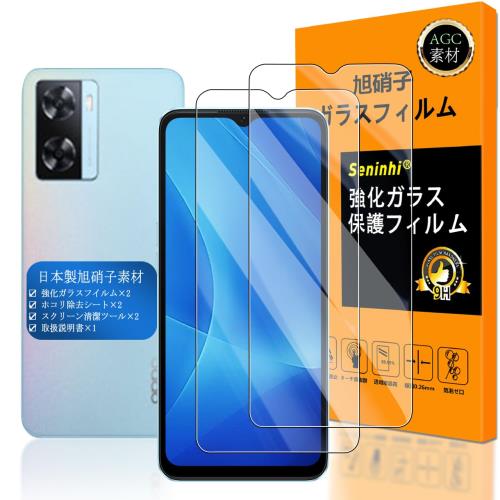 б OPPO A77 / OPPO A5 2020 饹ե Seninhi 2祻å Ǻర˻ -  ʼ б O...