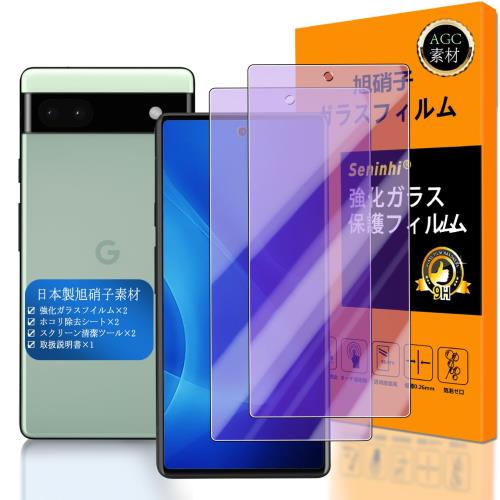 Seninhi б Google Pixel 6a ֥롼饤ȥե 2祻å Ǻ -  ʼ б Pixel6a ե...