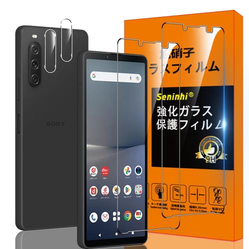 б Sony Xperia 10 V SO-52D / SOG11 饹ե ɻ 2* ե + 2* ݸե...