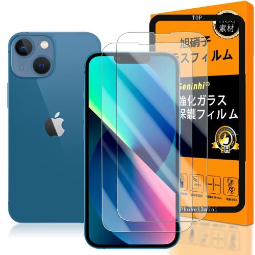 б iphone 13 mini 饹ե Ѥ դ 5.4 apple iphone13mini ե2...