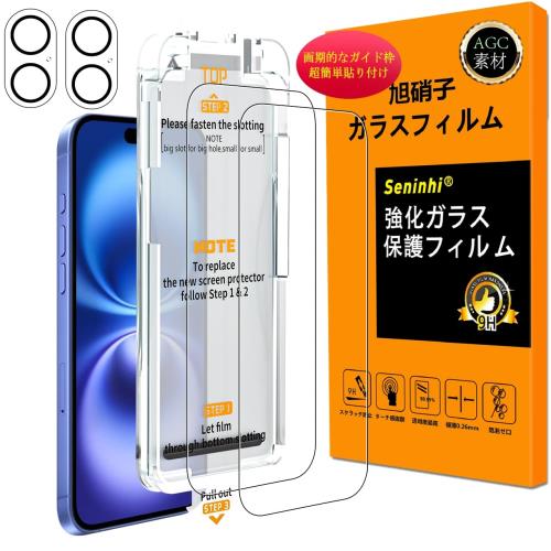 ǿĶñŽշ0 б iPhone16 饹ե Ѥ Ūʥ 2綯饹 2祫ե վ ...