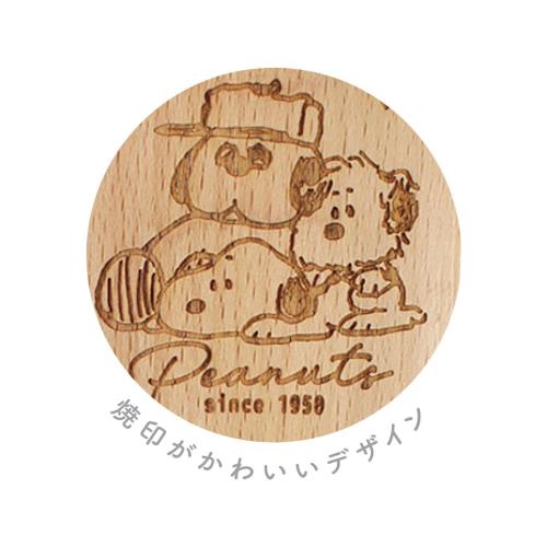 ティーズファクトリー サンリオキャラクターズ ウッドパドルブラシ ハローキティ