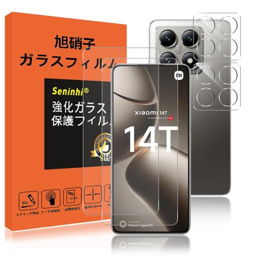 2վݸ+2ݸ Xiaomi 14T Pro 饹ե ɻ Xiaomi14T Pro 饹 ݸե...