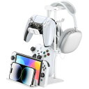KDD ヘッドホンスタンド ゲームコントローラーホルダー&ヘッドセットホルダー デスク用 イヤホンスタンド アルミニウムサポートバー付き ユニバーサル収納オーガ...