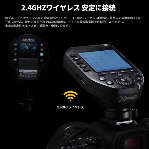 Godox XProII-S �磻��쥹�ե�å���ȥꥬ�� ������ Sony�б� 2.4G TTL �����ȥե�å��� HSS1/8000s Bluetooth �ȥ�󥹥ߥå��� ���ޥ���� ���ܸ������� ��Ŭ�ޡ���