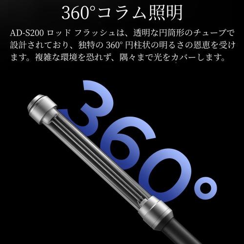 Godox AD-S200 �ϥ�ɥإ�ɥե�å�����塼�֥��ƥ��å��ե�å���إå� 200Ws �ե�å���ѥ CCT 5800K��200K ��곰����ǽ�ʥС���ɥ������󥰥Хå��դ� Godox AD200/AD200Pro �ȸߴ�������