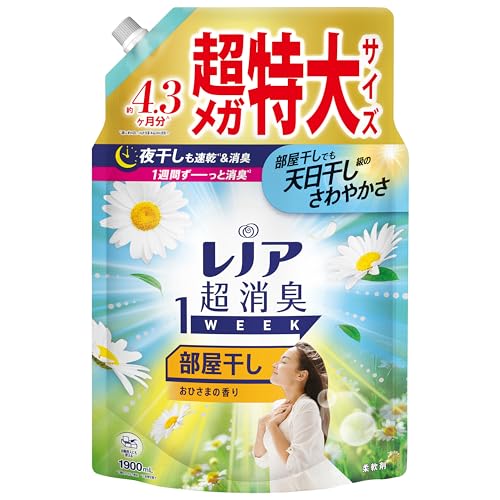 レノア 超消臭1WEEK 柔軟剤 部屋干し おひさまの香り 詰め替え 1,900mL [大容量]