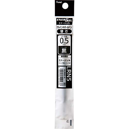 ڤƤ 륤 ܡڥؿ XLRN5-A 0.5mm 