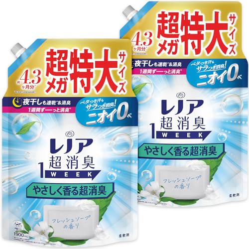Υ Ķý1WEEK  䤵Ķý եå好 ͤؤ 1,900mL2 ޤȤ㤤 []