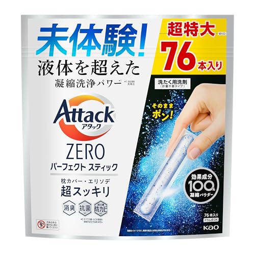 アタックZERO パーフェクトスティック 76本入り アタックZERO パーフェクトスティック 76本入り