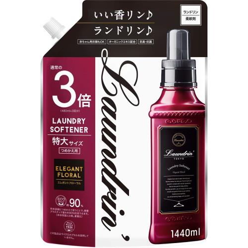 ランドリン 柔軟剤 特大容量 エレガントフローラル 詰め替え 3倍サイズ 1440ml ランドリン 柔軟剤 特大容量 エレガントフローラル 詰め替え 3倍サイズ 1440ml