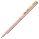 ぺんてる ボールペン ゲルインキ エナージェル フィログラフィ 0.5mm パステル ピンク BLN2005PP-AG 黒