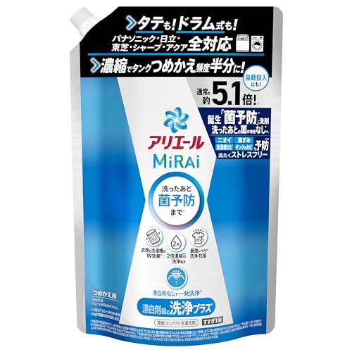 ꥨ MiRAi  ǻ ɺ޵ץ饹* ͤؤ 5.1/1.45kg [][ơɥ༰OK]