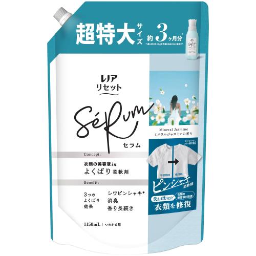 Υ ꥻå   ߥͥ른㥹ߥ ͤؤ 1,150mL []