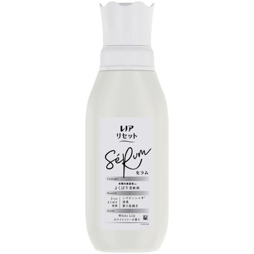 Υ ꥻå   ۥ磻ȥ꡼  500mL