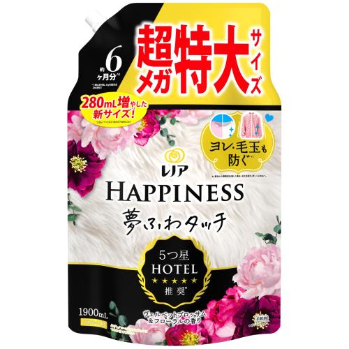 Υ ϥԥͥ ̴դ勵å  ٥åȥ֥åե ͤؤ 1,900mL []