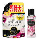 まとめ買い柔軟剤+ビーズ レノア ハピネス 夢ふわタッチ 柔軟剤 ヴェルベットブロッサムフローラル 詰め替え 1,900mL+アロマジュエル 香り付け専用ビーズ アンティークローズ&フローラル 本体 420mL(4)