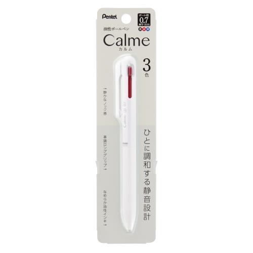 ڤƤ 3ܡڥ Calme 0.7mm 쥤å ۥ磻 XBXAC37W