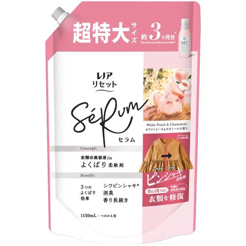 Υ ꥻå   ۥ磻ȥԡߡ ͤؤ 1,150mL []