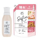 まとめ買いレノア リセット セラム 柔軟剤 ホワイトピーチ&カモミールの香り 本体 500mL+詰め替え 750mL