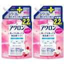 2個セットアクロン フローラルブーケの香り つめかえ用 詰め替え (詰替 850ml × 2個)(4)