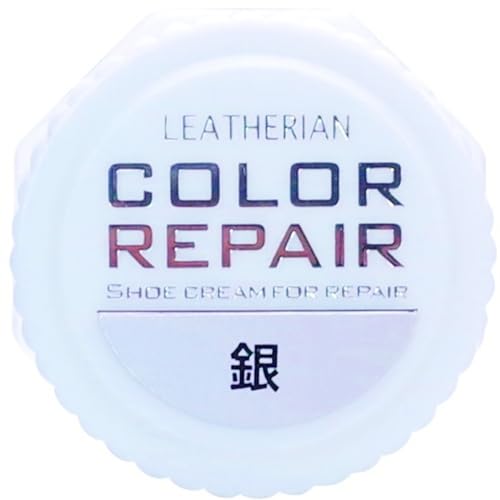 コロンブス レザリアン カラーリペア 銀 9g