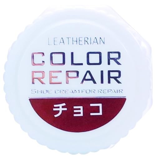 コロンブス レザリアン カラーリペア チョコ 9g