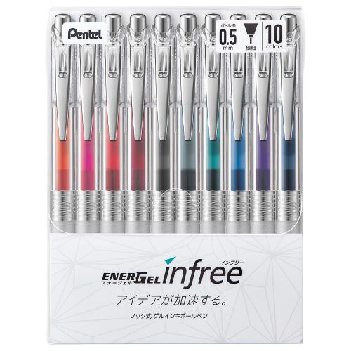 ڤƤ ܡڥ 륤 ʡ ե꡼ 0.5mm ꥢ BLN75TL-10 10