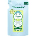 ランドリン 液体 柔軟剤 グリーンティーの香り 詰め替え 480ml(4)