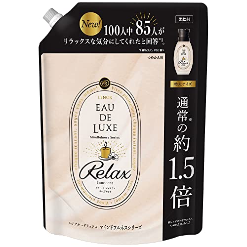 Υɥ奯 ץߥ ޥɥեͥ꡼ å Innocent ͤؤ 600ml