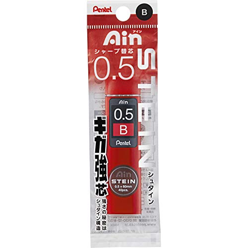 ڤƤ ѥåꥷ㡼ץڥ󥷥ؿ Ain ؿ 奿 0.5mm B XC275-B
