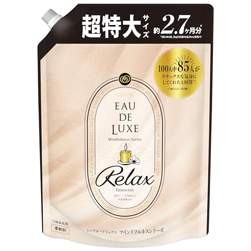 [大容量] レノア オードリュクス プレミアム柔軟剤 マインドフルネスシリーズ リラックス 詰め替え 1,010mL(4)