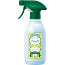 ランドリン ファブリックミスト グリーンティーの香り 消臭 スプレー 300ml