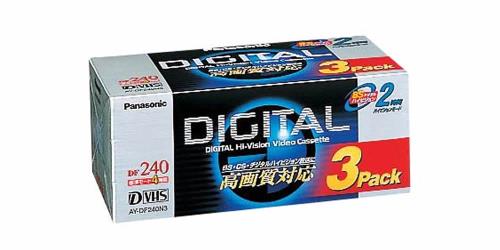 Panasonic AYDF240N3 D-VHSビデオテープ(240�